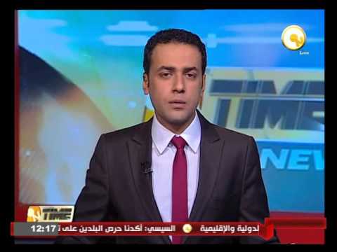 جولة في الأخبار الاقتصادية  الجمعة 22 يناير 2016