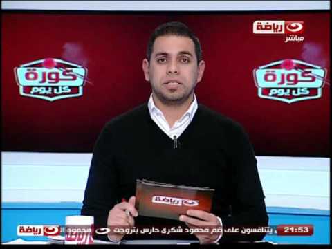 تعرف على حقيقة العروض المقدمة لمصطفى فتحي نجم الزمالك
