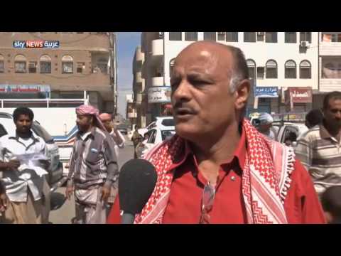 شاهد الانقلابيون في اليمن يستخدمون المتطرفين لتحقيق غاياتهم