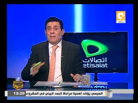 بالفيديو 50 سيرة ذاتية لمديرين فنيين أمام رئيس النادي الأهلي