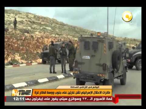 شاهد طائرات الاحتلال الإسرائيلي تشن غارتين على جنوب ووسط قطاع غزة