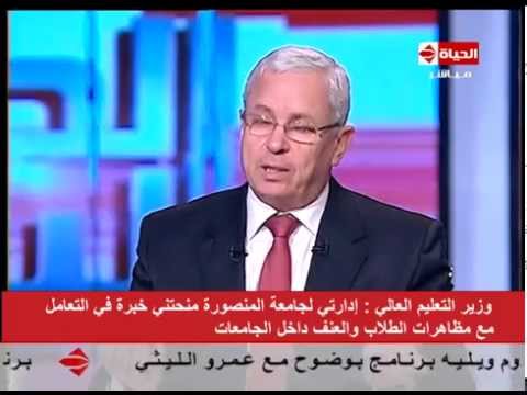 وزير التعليم العالي يؤكّد أنّ من حق الطالب التحدث في السياسة