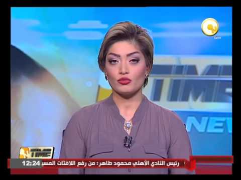 الأهلي يؤكد رفضه لكافة الإساءات التي صدرت في حق أي من مؤسسات الدولة