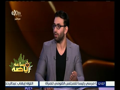 نجوم مصر لليد يقتحمون الأستوديو على إبراهيم فايق