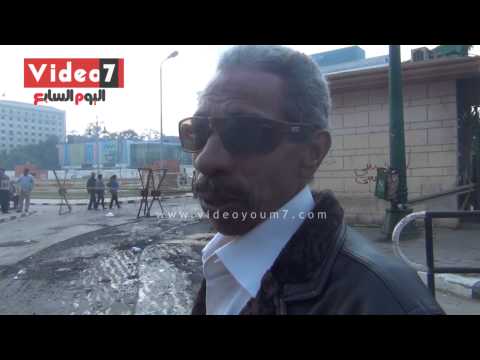 سر سعادة المصريين في 2014