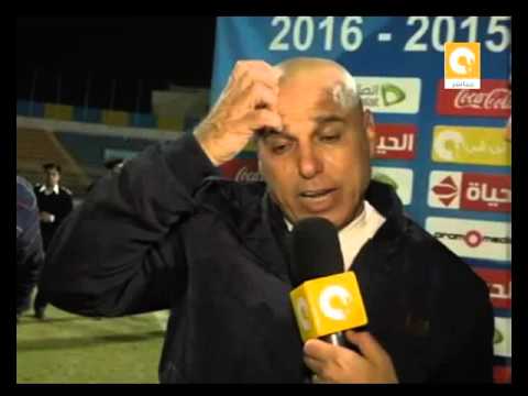 بالفيديو تصريحات مدرب الإسماعيلي عقب لقاء الزمالك