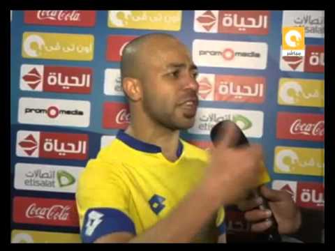 شاهد لقاء مصطفى عفروتو عقب مباراة الزمالك