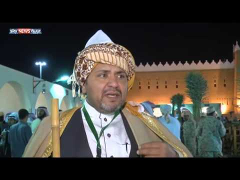 افتتاح النسخة الـ30 من الجنادرية