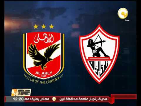 شاهد الأهلي والزمالك يواصلان استعداداتهما لمباراة القمة