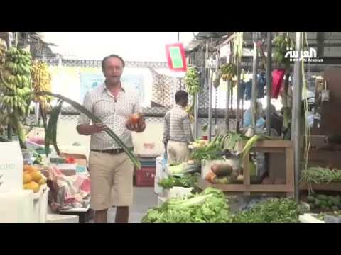 أسواق السمك الطازج والفاكهة