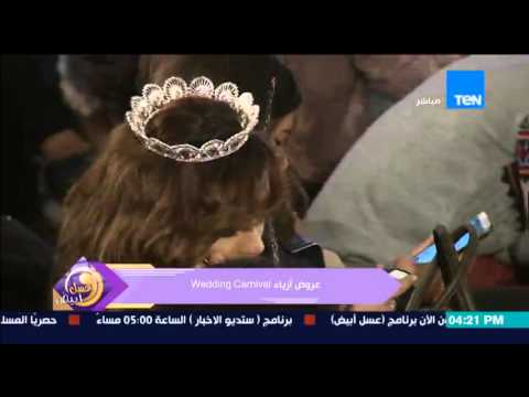 عرض أزياء لفساتين أبيض للفرح