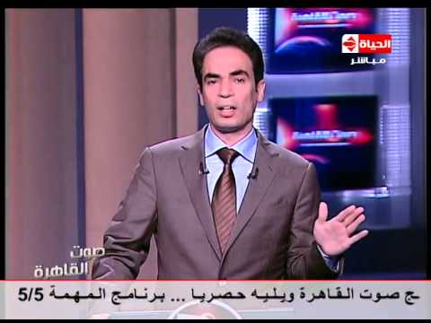 كانت على وشك الإفلاس والانهيار