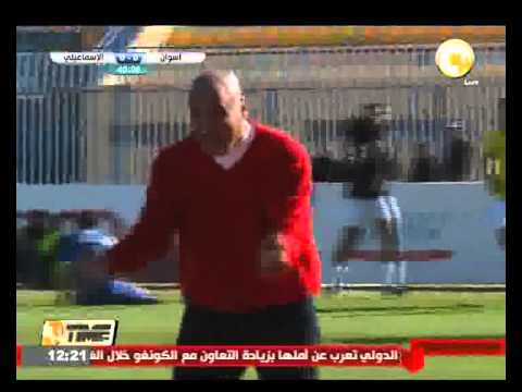 شاهدالإسماعيلي يتعادل مع أسوان بهدف في الأسبوع الـ 17