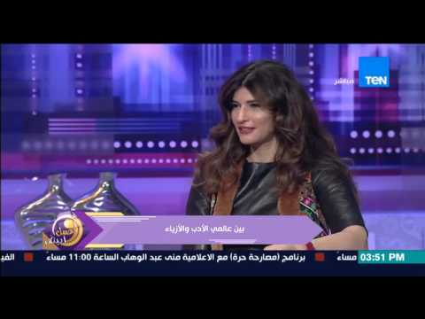 إنجي علاء تحكي بداية عملها استايلست لزوجها يوسف الشريف