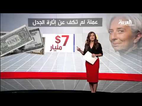 تعرف على مستقبل العملات الرقمية