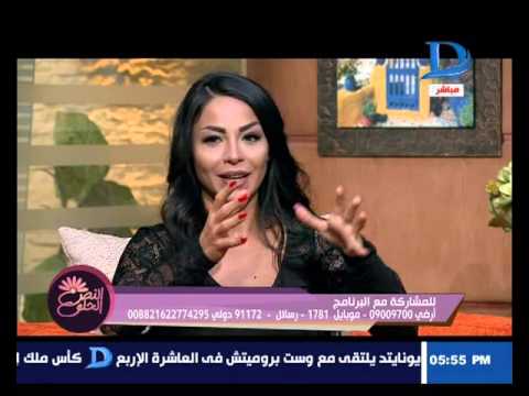 شاهد دوللي شاهين تطلب تطهير الفن قبل النظر الى فستانها