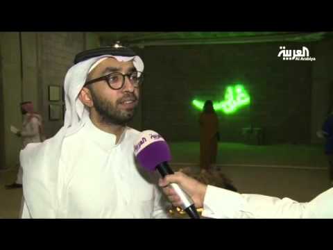 جدة تستقبل مبعوث المطر