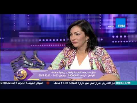 بطل مصر في السباحة عمر عيسى يكشف تعرضه لحادث