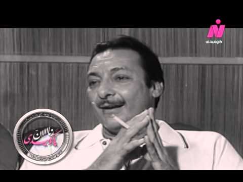 سامية جمال وميرفت أمين تقتحمان غرفة رشدي أباظة