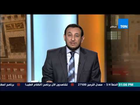 شاهدالشيخ رمضان يرّد على سيدة تطلب الطلاق لرفض زوجها النقاب