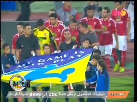 الصدارة للزمالك وتغير المدربين الظاهرة الأبرز