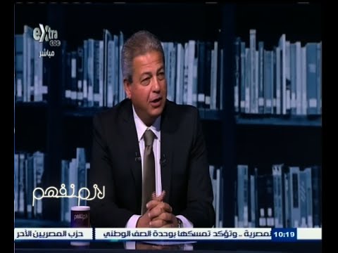 مشهد عادل إمام في التجربة الدانماركية