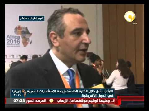 شاهد مقابلة مع وكيل وزارة التجارة بخصوص تفاصيل منتدى الاستثمار