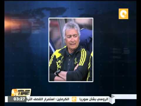 سموحة يعلن تعيين حلمي طولان مدربًا جديدًا للفريق