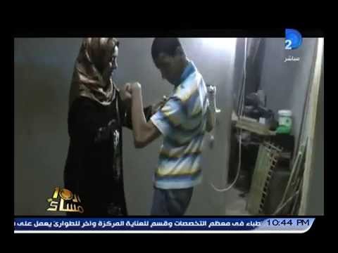 أم أحد الأطفال تستغيث بالمسؤولين