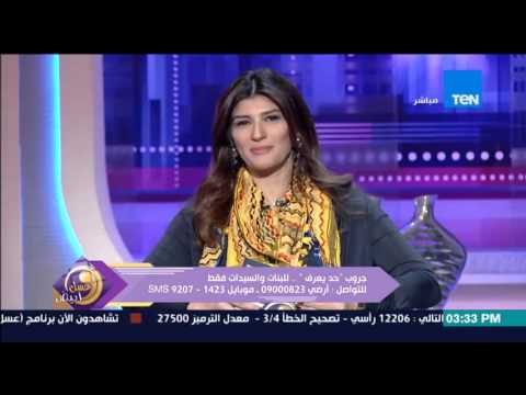 إدمن جروب حد يعرف للبنات فقط يكشفون عن سبب غلقه