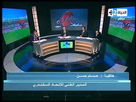 المدرّب حسام حسن لم يتوقع نتيجة لقاء الأهلي