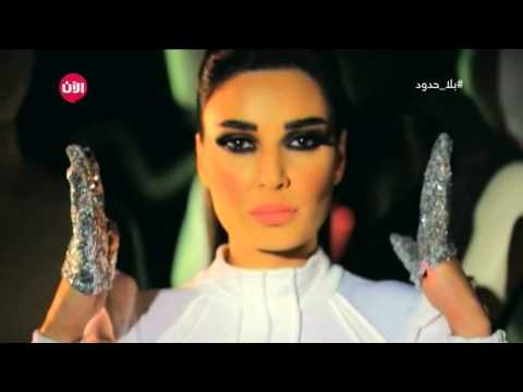 خط موضة جديد بعنوان سيرين باي إنطوان قارح