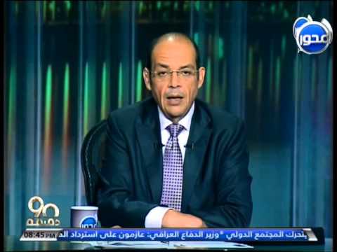 محمد شردي يتهم أردوغان باستهداف مصر