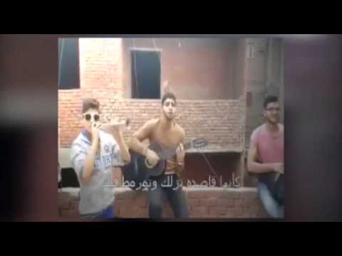 أغنية القاهرة لمحمد منير وعمرو دياب