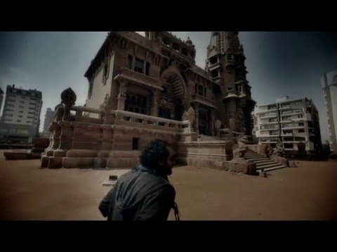 طرح برومو منطقة محظورة