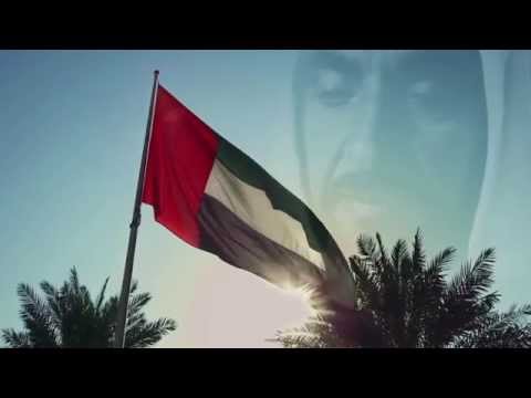 أغنية خاصة للبرنامج الوطني للقادة الشباب ذخر