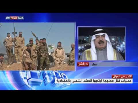 حوار مع عضو اتحاد العشائر العربية في العراق