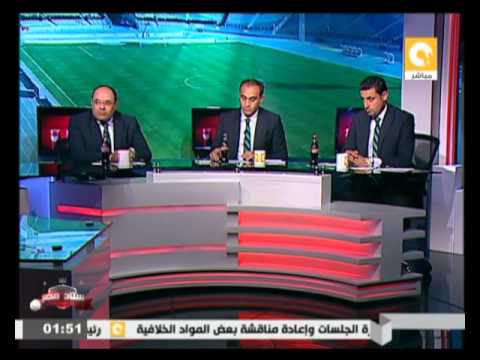 تشكيلة المقاولون العرب والاتحاد السكندري