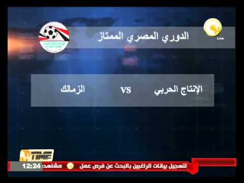 جولة في الأخبار الرياضية  الخميس 3 مارس 2016