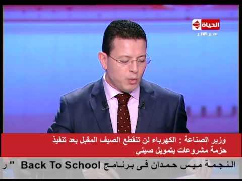 وزير الصناعة يعلن الاتفاق مع الصين على تمويل عدد من المشاريع