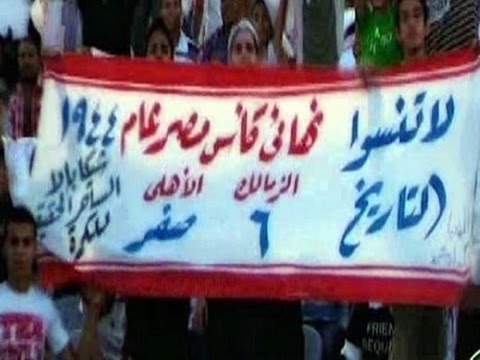 شردي يسخر من خسارة الزمالك ويرحِّب بعودة الأجواء التنافسية