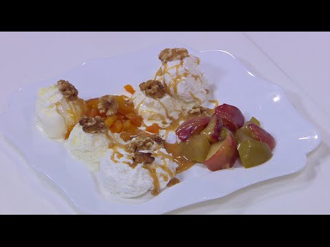 طريقة عمل كمبوت التفاح