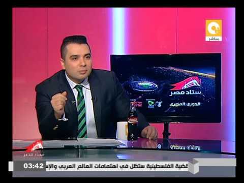 ملخص الشوط الأول من مباراة الاتحاد السكندري