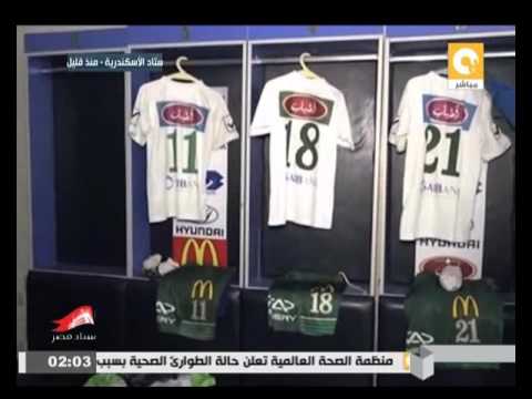شاهد أخطر تصريحات لسيف الدين عن الزمالك