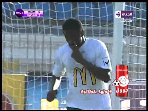 الهدف الأول لصالح الإتحاد السكندري