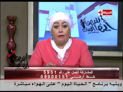 هالة فاخر تتحدث عن انتهاء عقود شركات النظافة الأجنبية