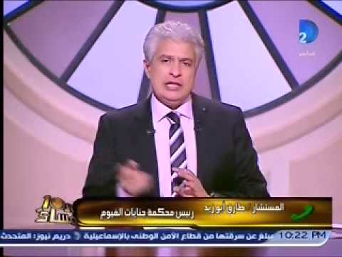 رئيس جنايات الفيوم ينجو من الاغتيال بـصدفة