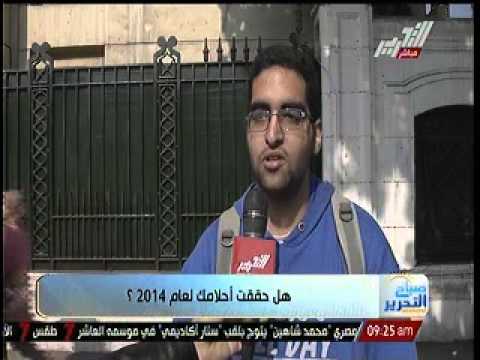 التشتت بين البحث عن الاستقرار والبطالة