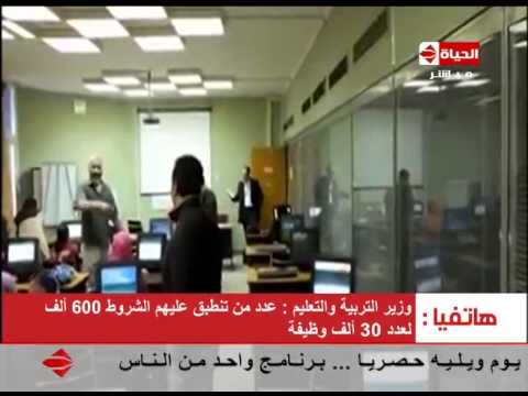 أبو النصر يؤكد بدء العمل مع الفصل الثاني