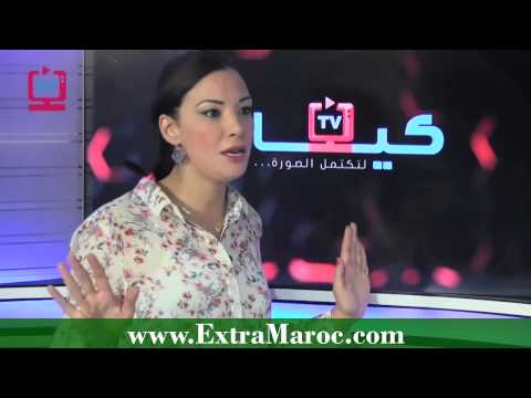 لبنى أبيضار  تؤكّد أن سعيد الناصري طلب منها  مشاركته الفراش